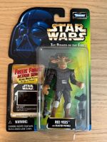 STAR WARS*POTF FREEZEFRAME*REE-YEES