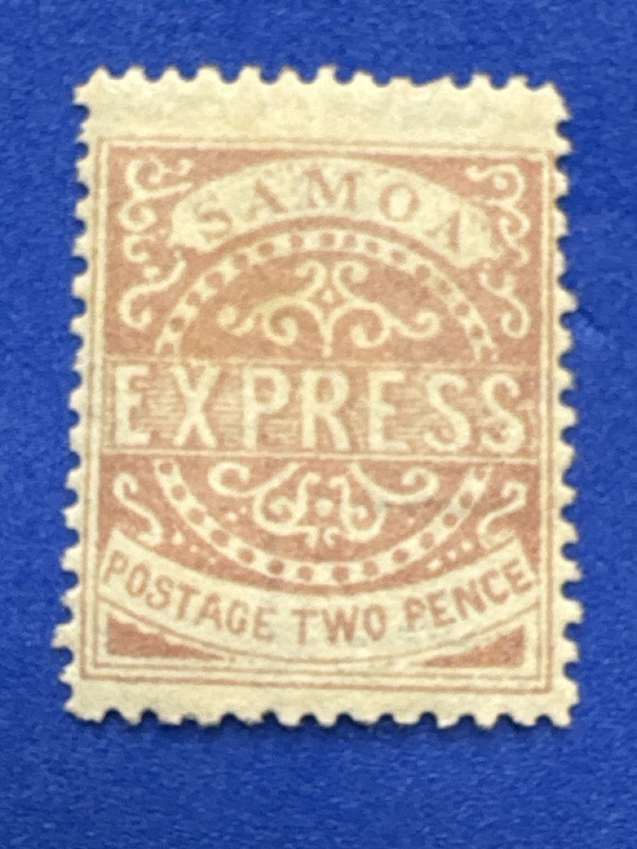 Tutti i francobolli: Samoa Express - Timbre rare de collection - Vintage! – Nuovo (secondo la descrizione) da Carouge GE venduto da irma016