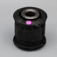 Buchse Querlenker hinten innen Subaru 20251AA050