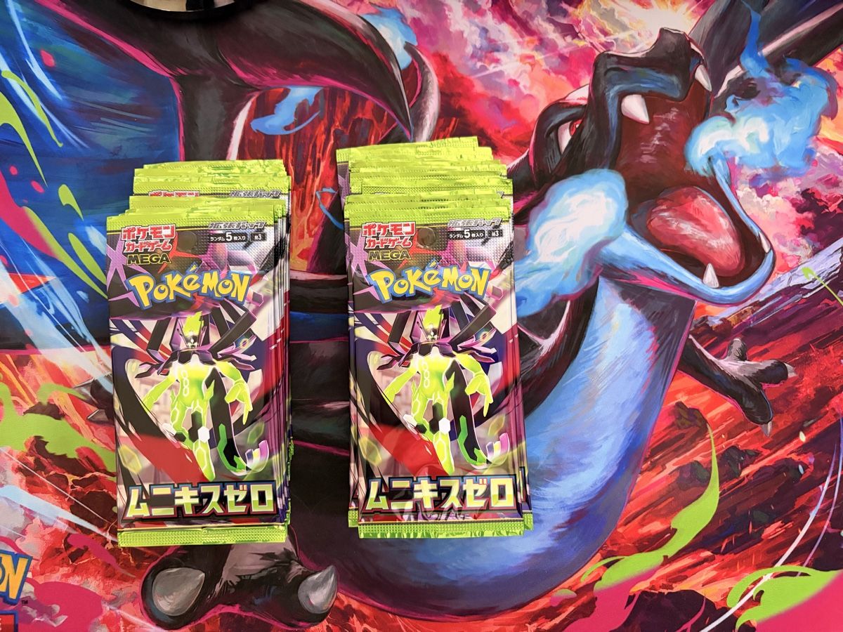 Pokémon Sammelbilder & Trading cards: Lot de 30booster Nihil Zero (JP) – Neu und originalverpackt aus Biel/Bienne von jes_6k7t