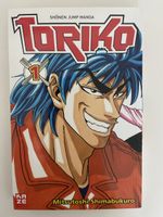 Toriko / komplett / 1-43
