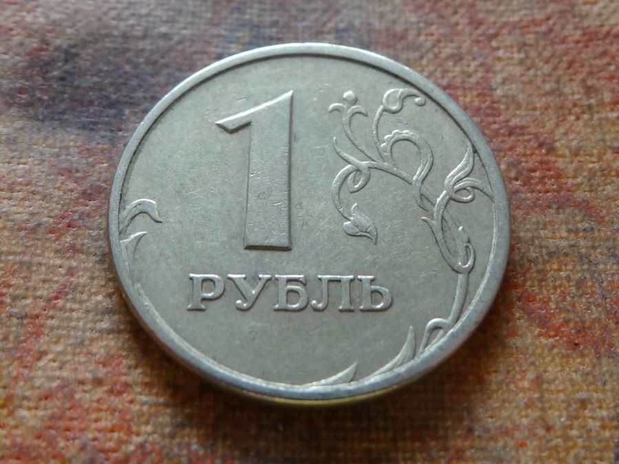Alle Münzen: RUSSIE  1  Rouble  1997 – Gebraucht aus Romanel-sur-Lausanne von Swift13 1