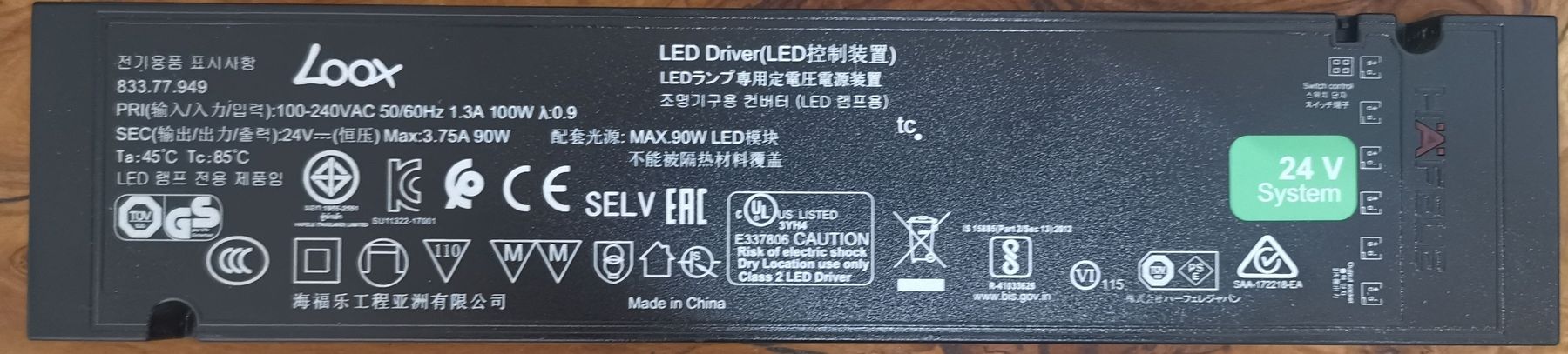 Convertitori: Transformateur LED Loox 24V - Parfait pour votre éclairage! – Usato da petit-lancy venduto da Mak_zou