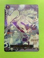 Manga Event Gum-Gum Giant 