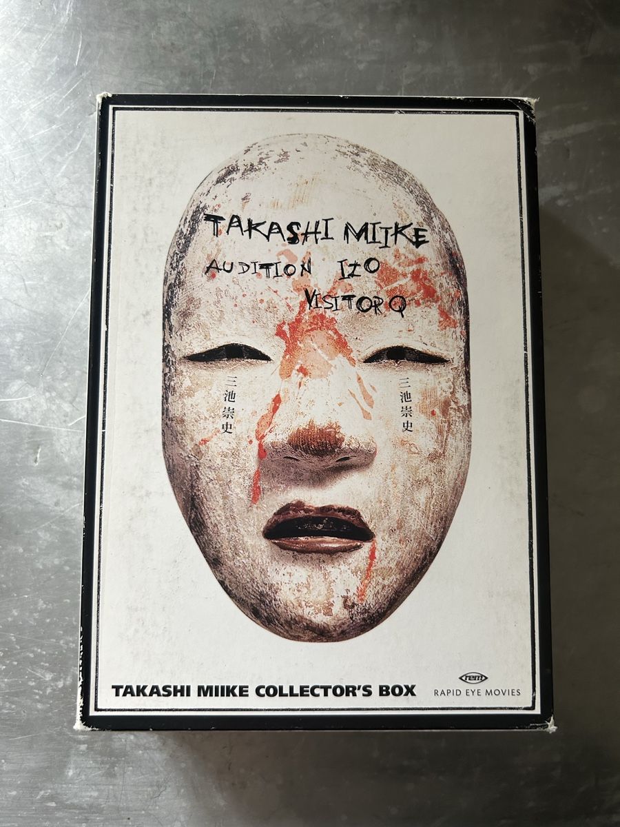 Tutti i DVDs: Takashi Miike - Visitor Q, Audition, Izo - DVD – Usato da Winterthur venduto da lenolson