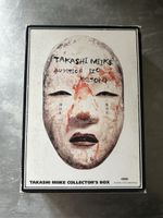 Takashi Miike - Visitor Q, Audition, Izo - DVD