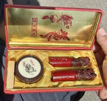 Antiker Siegelstempel-Satz aus Taiwan, Drachenmotiv✨ Top!✨