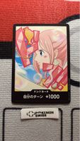One Piece Don Karte Shirahoshi japanisch 🇯🇵😍🙀