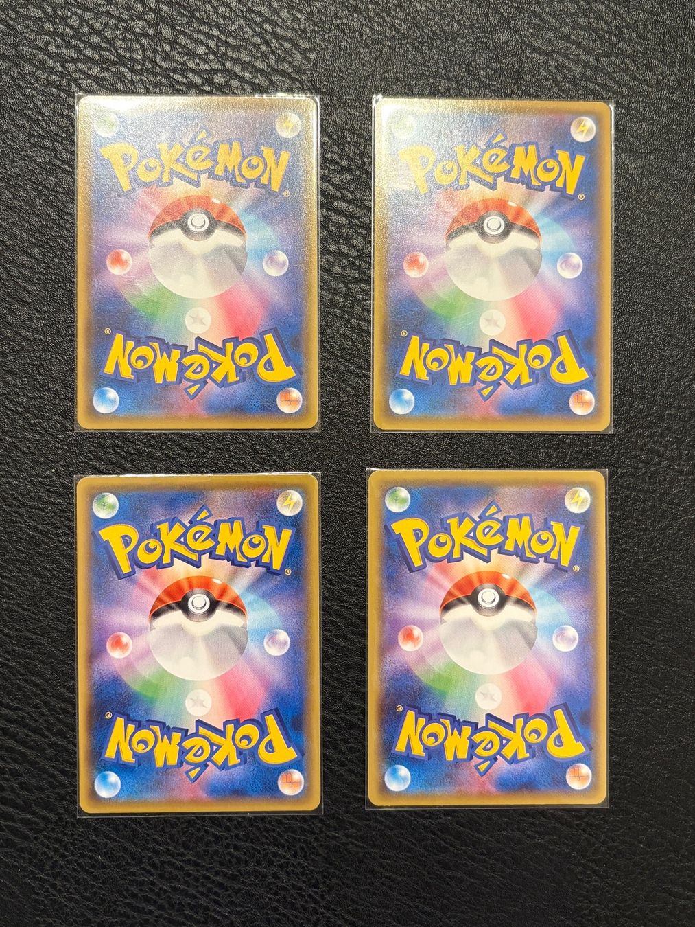 Pokémon Sammelbilder & Trading cards: Pikachu V-UNION Set (JPN) – Gebraucht aus Wädenswil von nodoteka 1