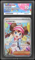 ACE 10 Pokemon Rosa's Encouragement (m3 115) GEM MINT