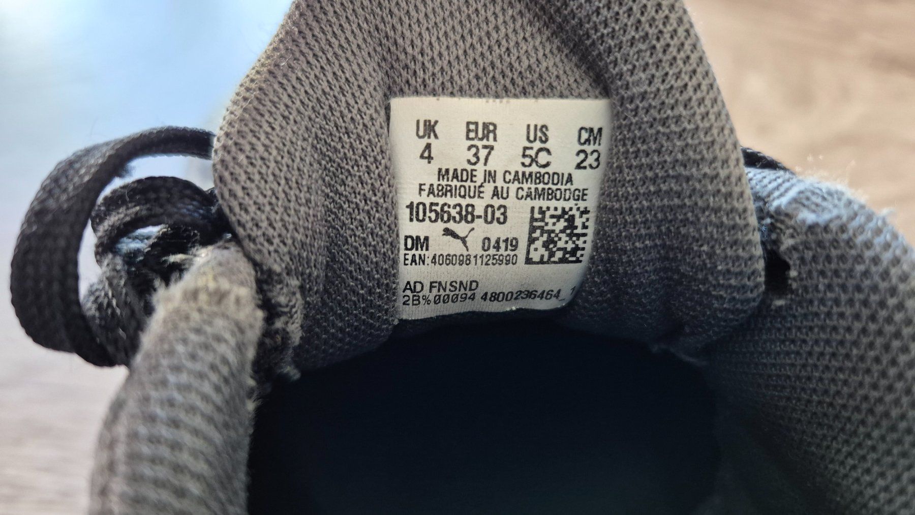 Puma Chaussures garçon: Hallenschuhe, Turnschuhe Puma Gr. 37 – D'occasion à Adelboden par afkcamper 3