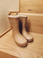 Gummistiefel Gr. 24/25 Mikk-line