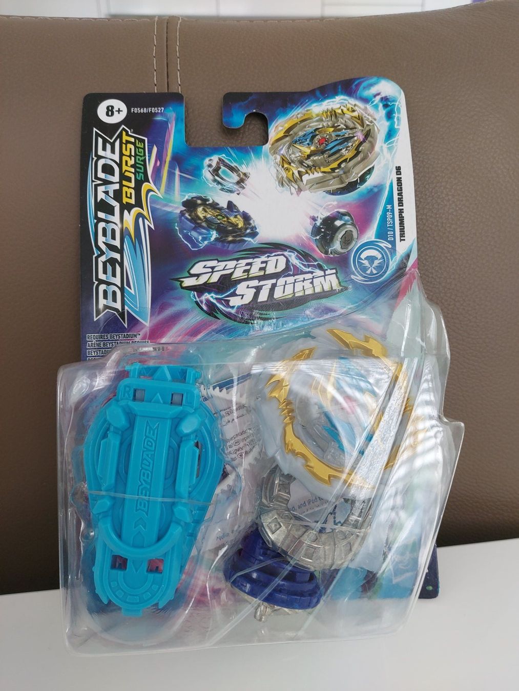 Hasbro Giocattoli: Toupie beyblade – Nuovo e nell'imballaggio originale da Lausanne venduto da malimar3 1