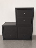 IKEA Kallax