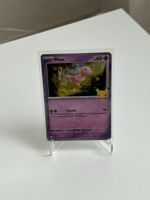 Mew 30th Celebration 065/128
