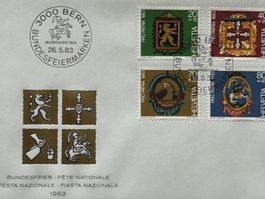 🎯Pro Patria FDC 1983 ET: Satz WIRTSHAUSSCHILDER 198-201🍽️
