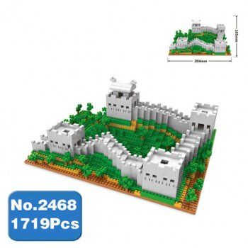 Nanoblock Kit di costruzioni: 2468 Wise Hawk - Chinesische Mauer (Ohne Box) – Nuovo (secondo la descrizione) da Hochdorf venduto da ruest-online