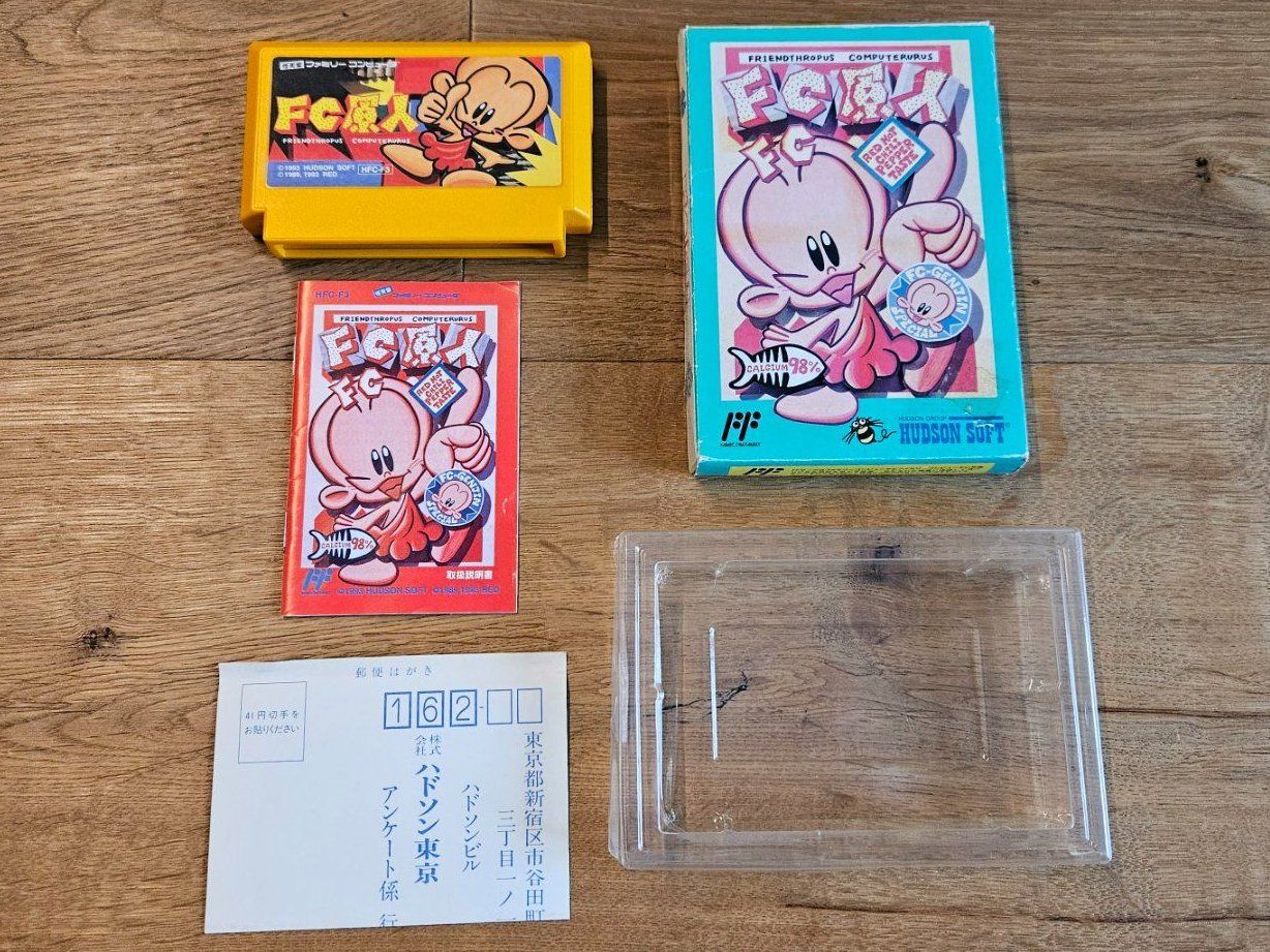Giochi: Famicom FC Genjin CIB – Usato da Luzern venduto da Maenggu 4
