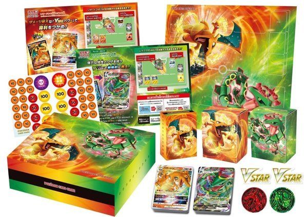 Pokémon Carte collezionabili: Pokémon Special Deck Set Charizard VSTAR vs Rayquaza VMAX – Nuovo e nell'imballaggio originale da Regensdorf venduto da 8Collect 1