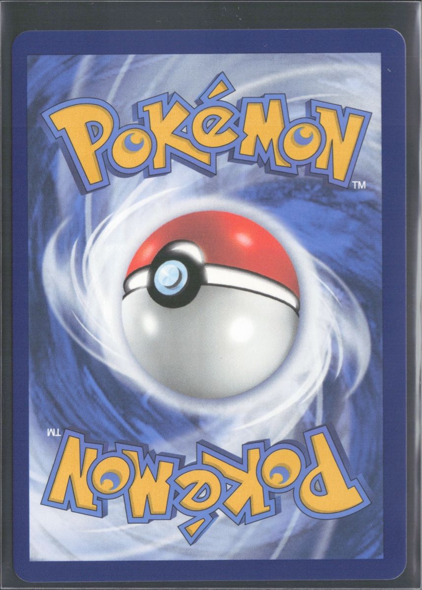 Pokémon Sammelbilder & Trading cards: POKÉMON / Serpiroyal VSTAR / Silver Tempest 🇩🇪 – Gebraucht aus Herzogenbuchsee von TCG-High-Quality 1