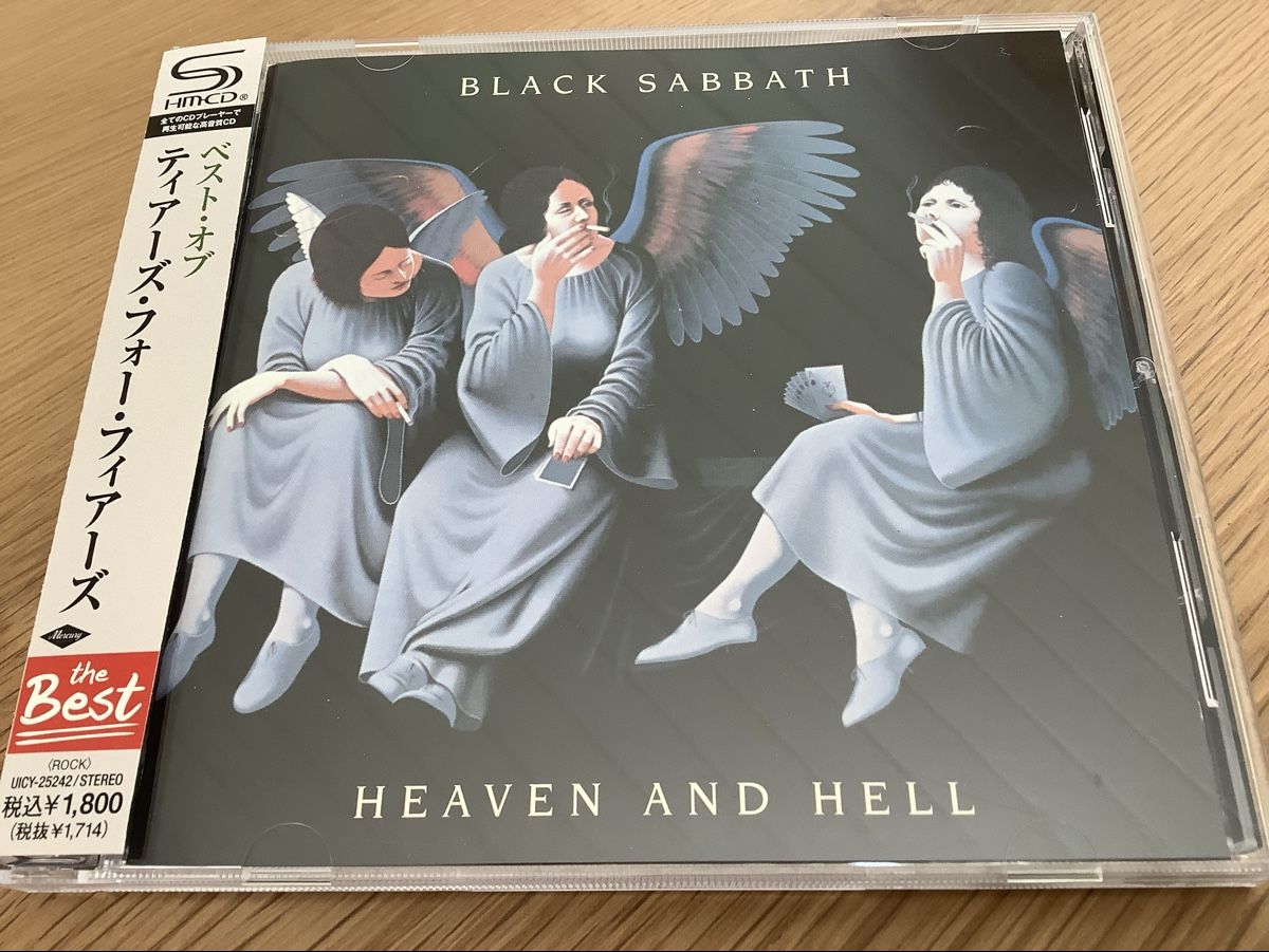 CD: Black Sabbath - Heaven and Hell - SHM-CD Japan Import! – Usato da herzogenbuchsee venduto da HIFIANER