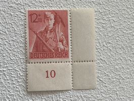 DR - Deutsche Reich Briefmarke