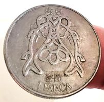 MACAO 1 PATACA 1982