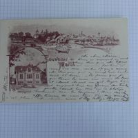 Souvenir de Morat 1889
