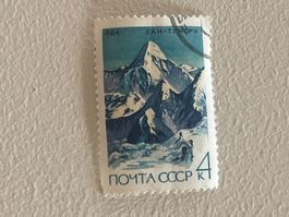 CCCP Briefmarken (Gratis-Versand)