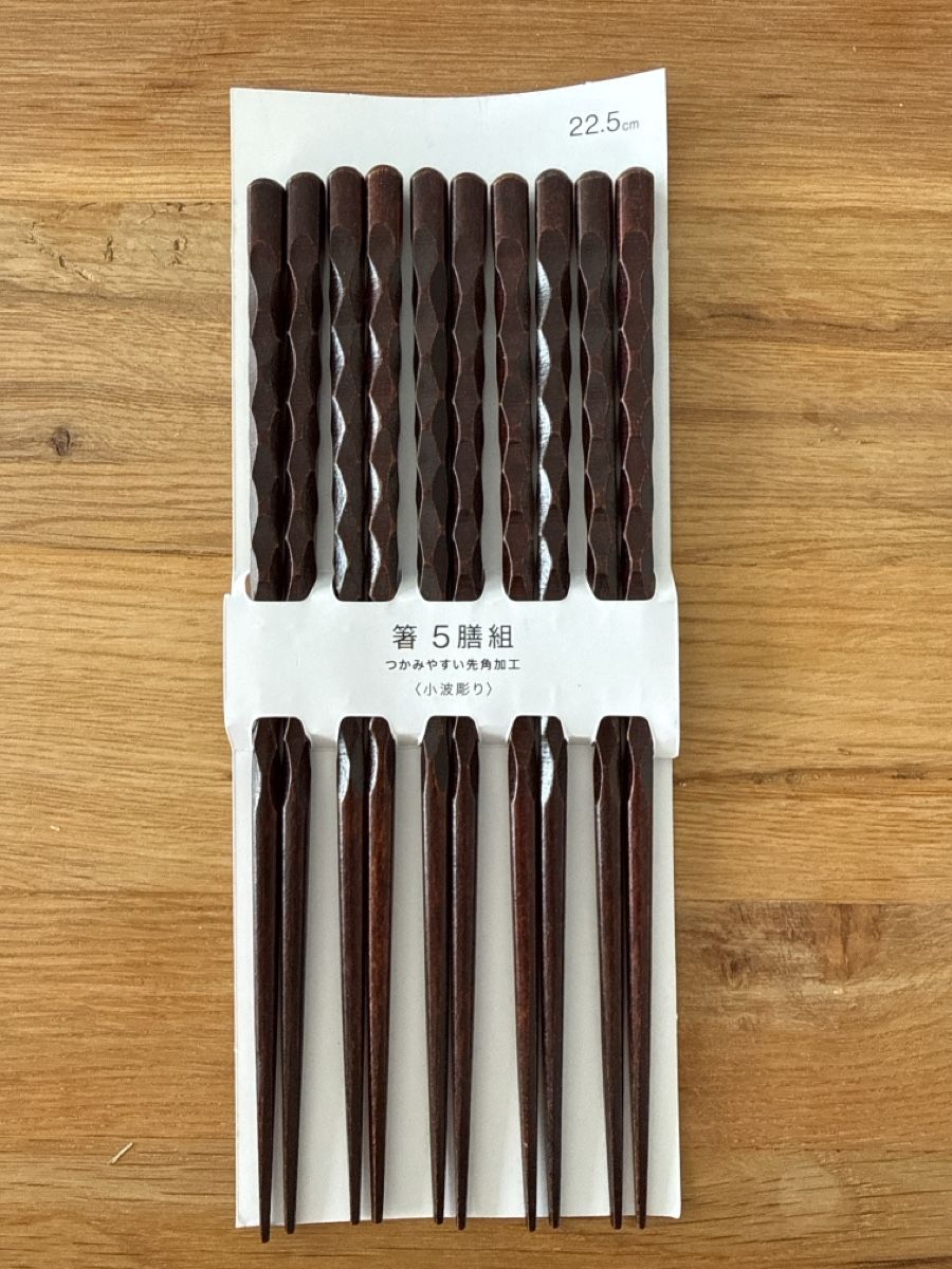 Set di posate: Sushi Essstäbchen aus Japan! – Nuovo e nell'imballaggio originale da Sursee venduto da kleinedinge