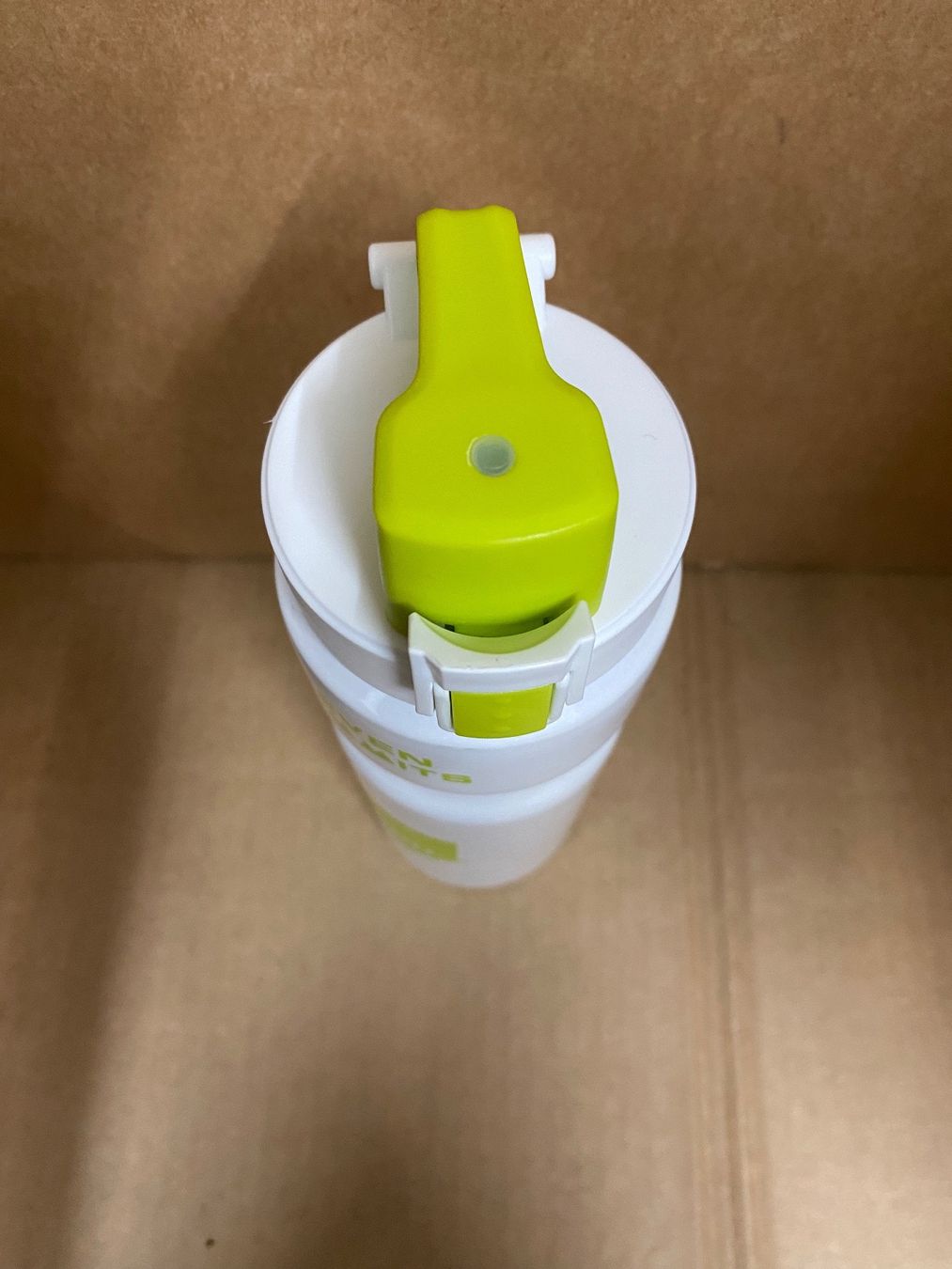 Trinkflaschen & Thermosflaschen: Trinkflasche – Gebraucht aus Eschlikon TG von 1.- 1