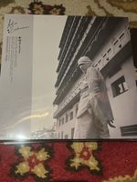 Vinyle NEPAL / Adios Bahamas neuf scellé