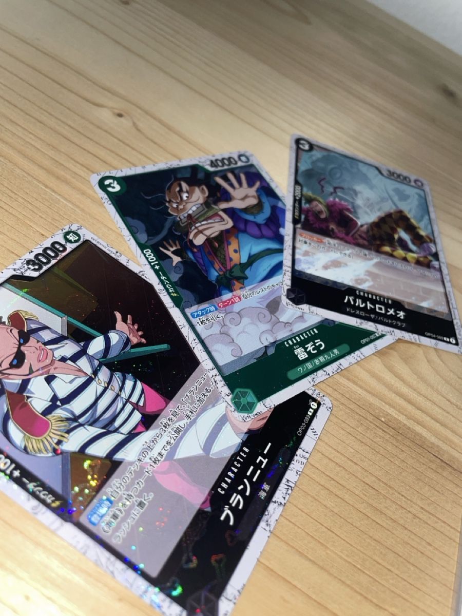 Bandai Carte collezionabili: Ab 1.- seltene und wertvolle One Piece Sammlung – Nuovo (secondo la descrizione) da Wetzikon ZH venduto da cyb_7y78 5