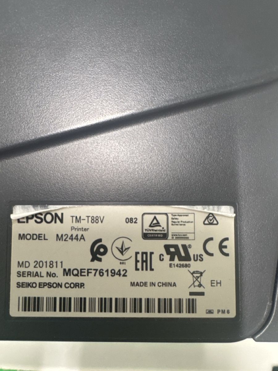 Epson Drucker: Epson Kassendrucker TM-T88V – Gebraucht aus Wald ZH von SHOP-Liquidation 3