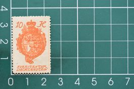 fürstentum lichtenstein um 1920 /stamp