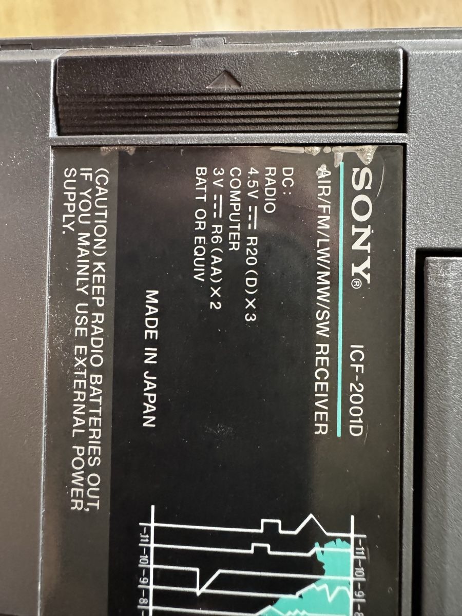 Sony Radio: Notfallradio Weltempfänger Sony ICF-2001D PLL – Usato da Oberwil (Dägerlen) venduto da Kurkuma 1