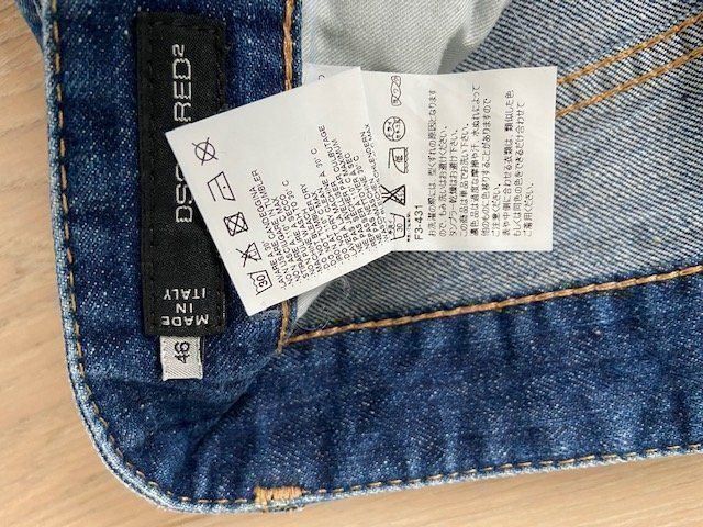 Dsquared2 Jeans: Dsquared2 Jeans – Usato da Lampenberg venduto da boom_123 2