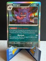 Pokemon Gengar (POR 050) Holo 🇬🇧