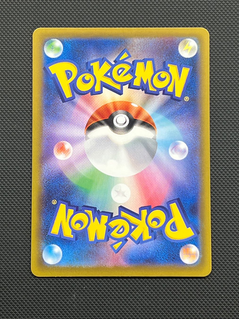 Pokémon Carte collezionabili: Pokemon Mega Zygarde Ex #46 - NM/MINT - Nihil Zero - JAP – Usato da Pregassona venduto da X_vendeditutto 2