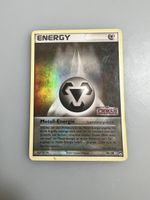 Metall Energie Holo
