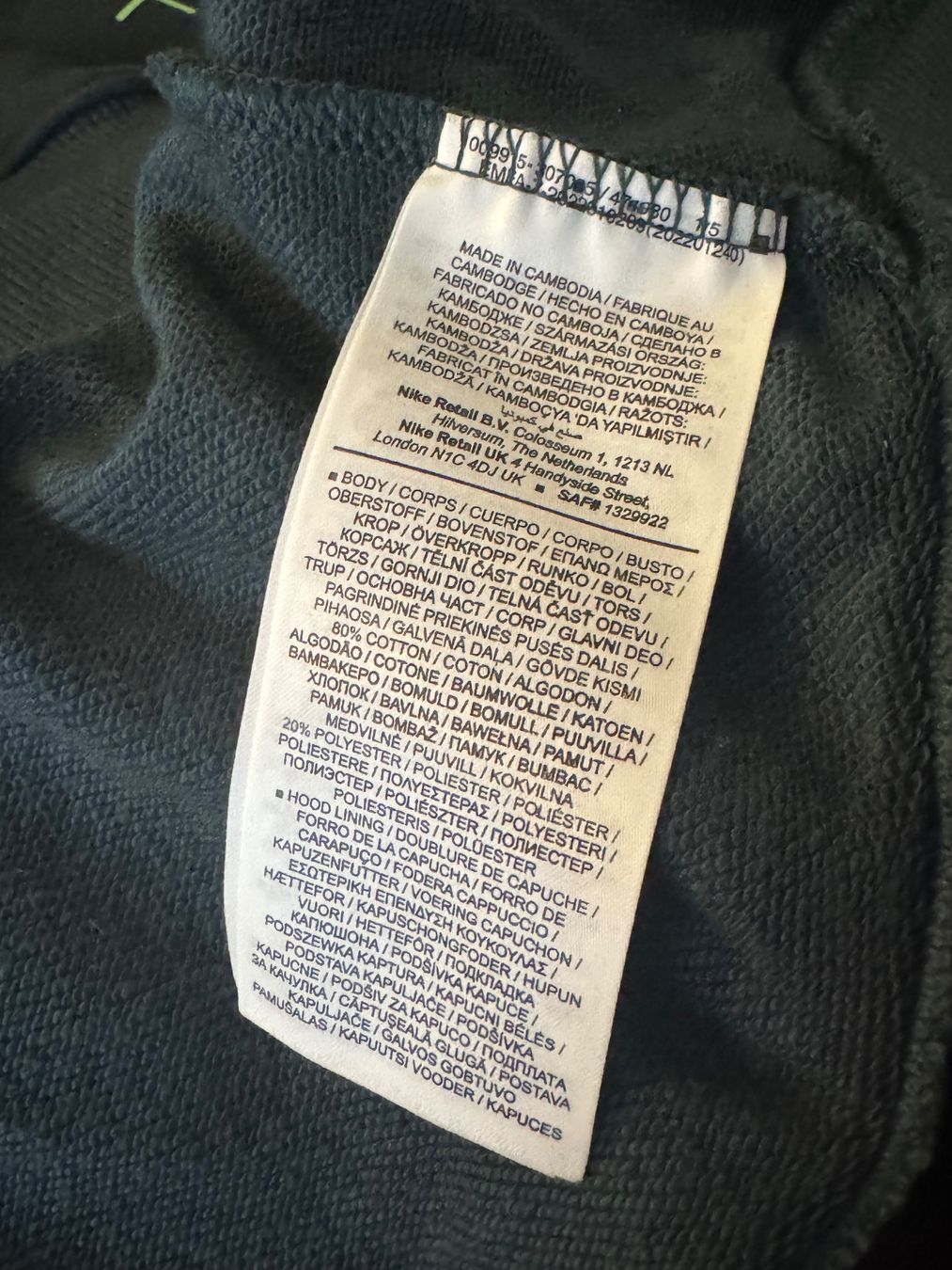 Nike Pullover & Sweatshirts: Nike Hoodie Oversized – Gebraucht aus Obfelden von cesarina10 7