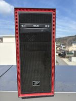 Gaming PC mit 2TB SSD.