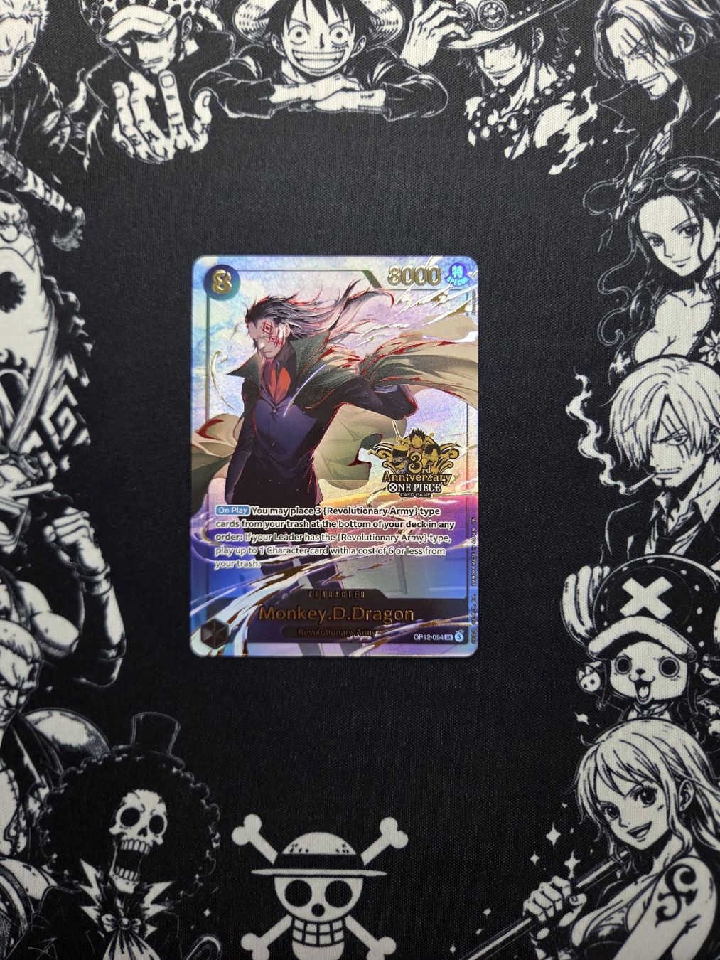 Bandai Sammelbilder & Trading cards: One Piece TCG Monkey.D.Dragon OP12-094 SR 3rd Anniversary – Gebraucht aus Ipsach von Schlatterp