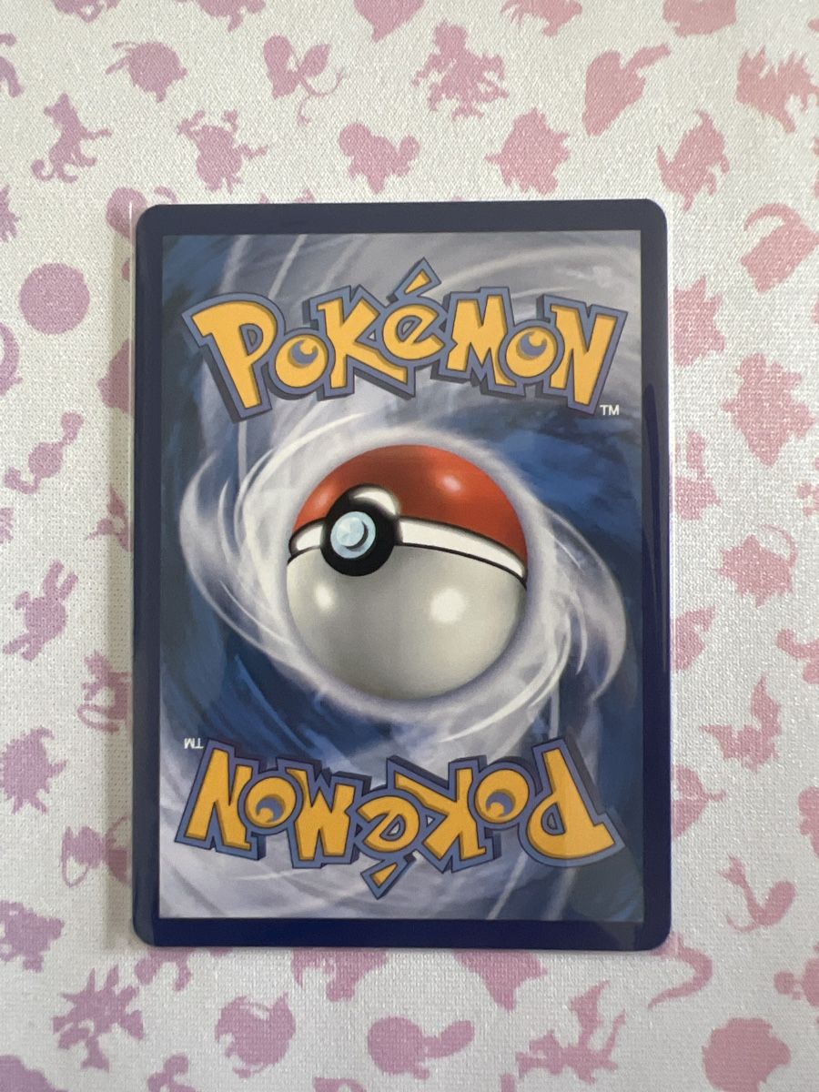 Pokémon Carte collezionabili: Pokémon Gaulet ex 11/159 FRA – Usato da St-Blaise venduto da FloJo_75 1