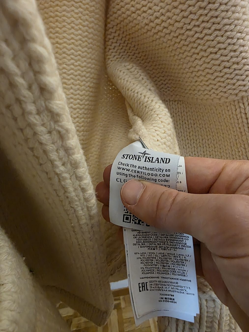 Stone Island Giacche: stoneisland presidential knit – Usato da Kreuzlingen venduto da Vs_trusted 5
