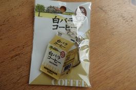 Japanische Coffee Milk Tetrapack Schlüsselanhänger Keychain