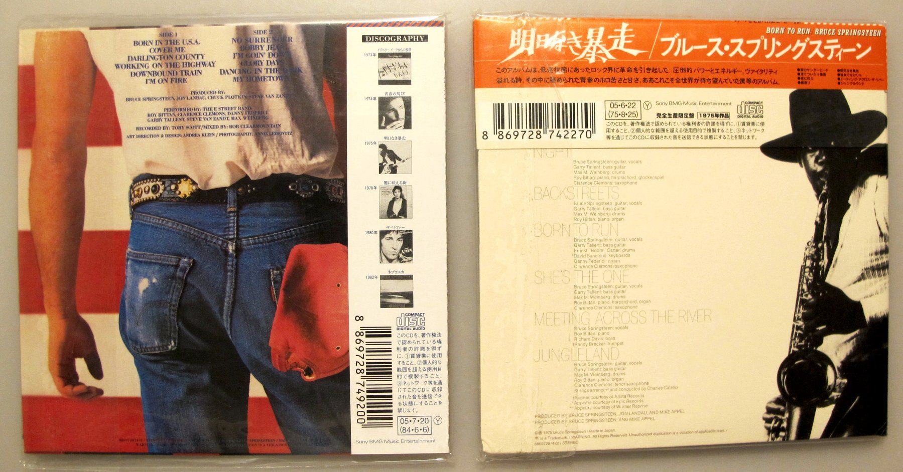CD: BRUCE SPRINGSTEEN CD – Nuovo (secondo la descrizione) da Reinach AG venduto da Yaris6 2