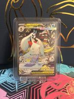 Mega Frosdedje ex (ASC 275) EN