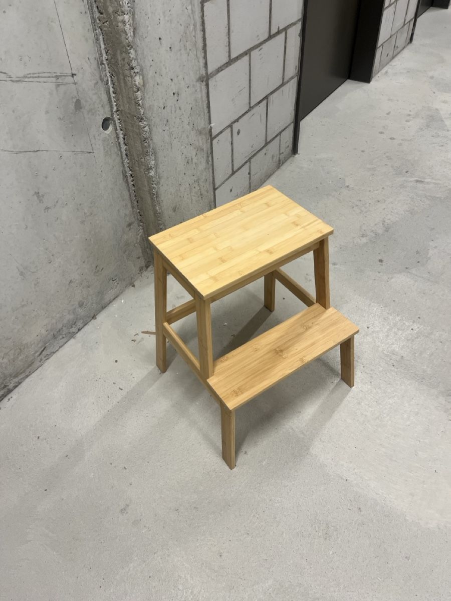 Ikea Leitern: Stufe Bambus neu – Gebraucht aus Basel von ser_g5gl