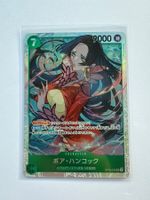 ONE PIECE CARD —  OP16-032 [SR]